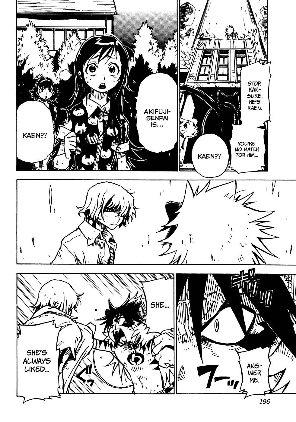 Gakuen Sousei Nekoten! Chapter 17 page 29 - Chapter 17: Gate to the Heavens