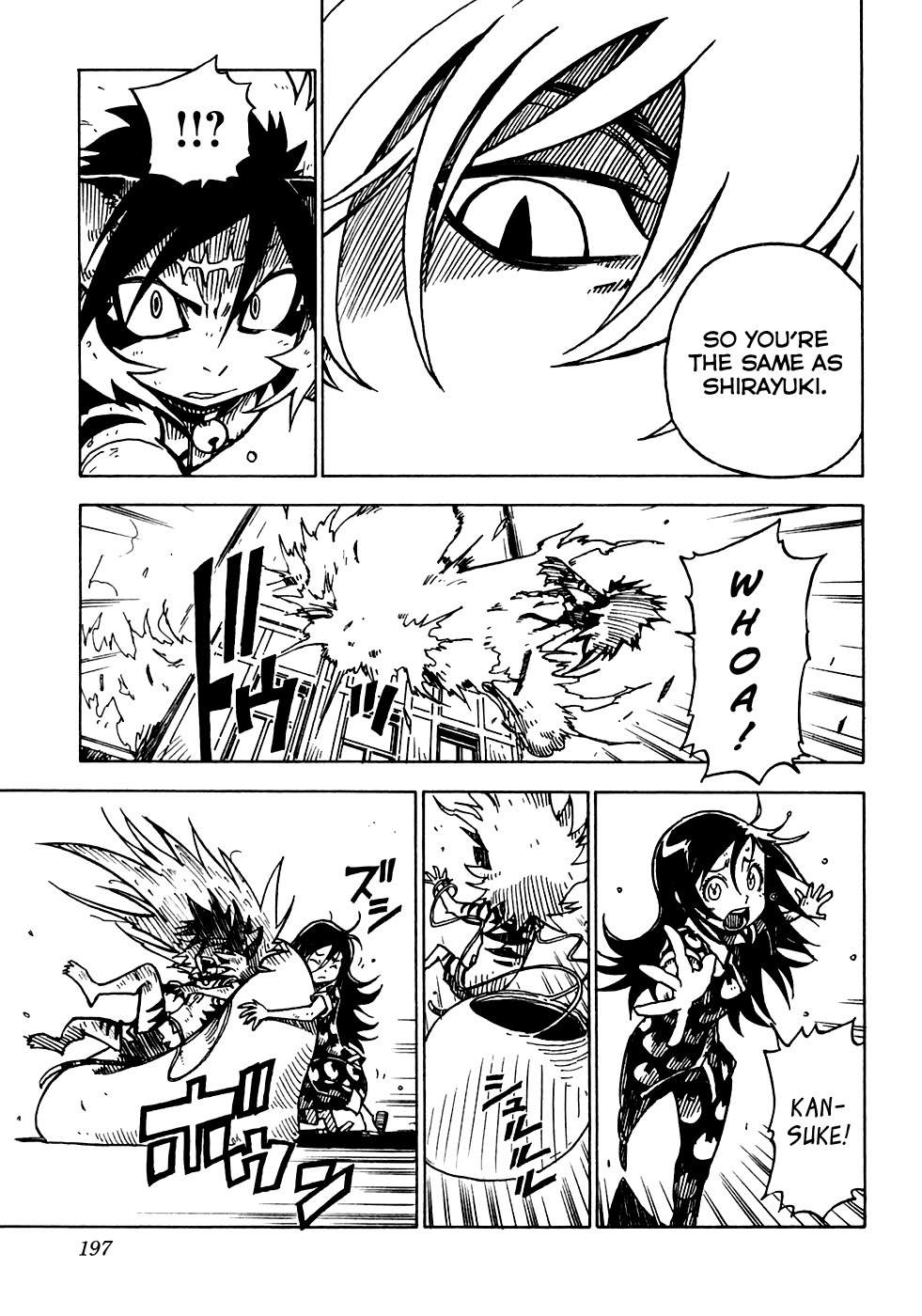 Gakuen Sousei Nekoten! Chapter 17 page 30 - Chapter 17: Gate to the Heavens