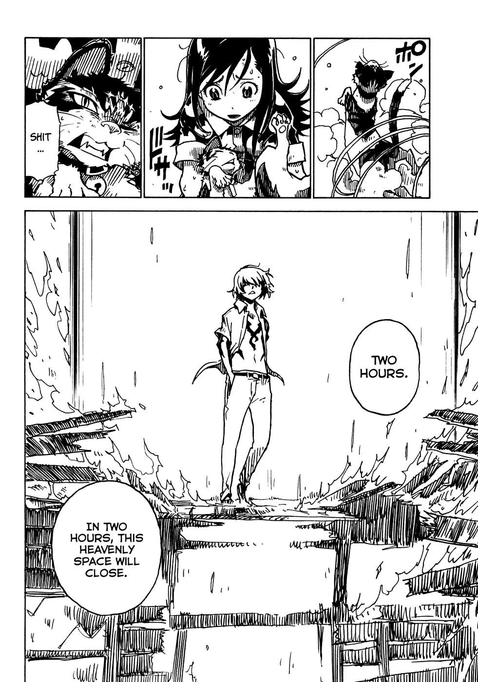 Gakuen Sousei Nekoten! Chapter 17 page 31 - Chapter 17: Gate to the Heavens