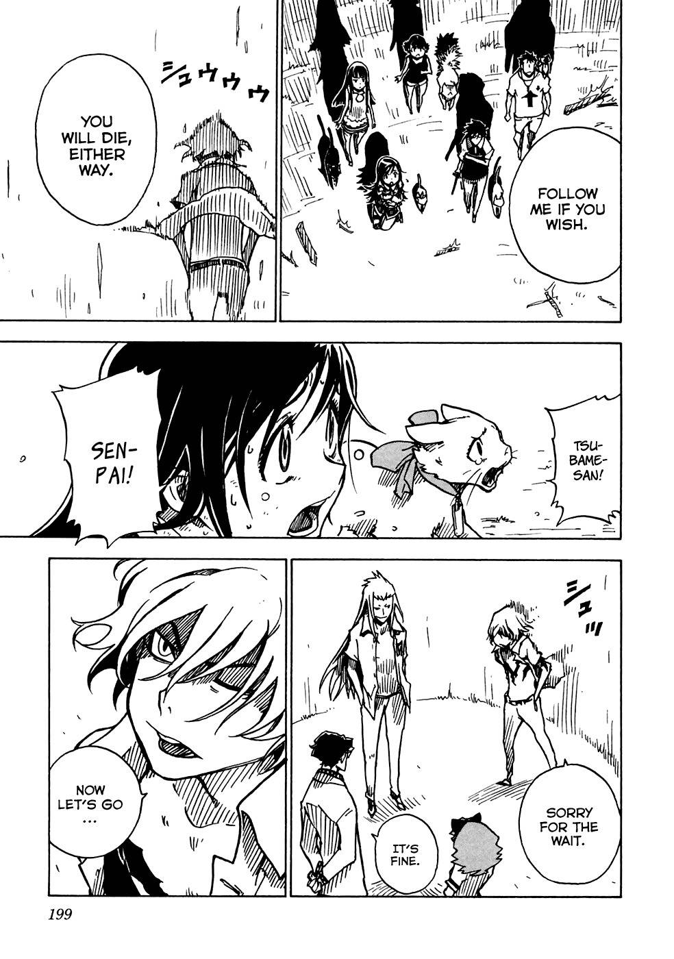 Gakuen Sousei Nekoten! Chapter 17 page 32 - Chapter 17: Gate to the Heavens