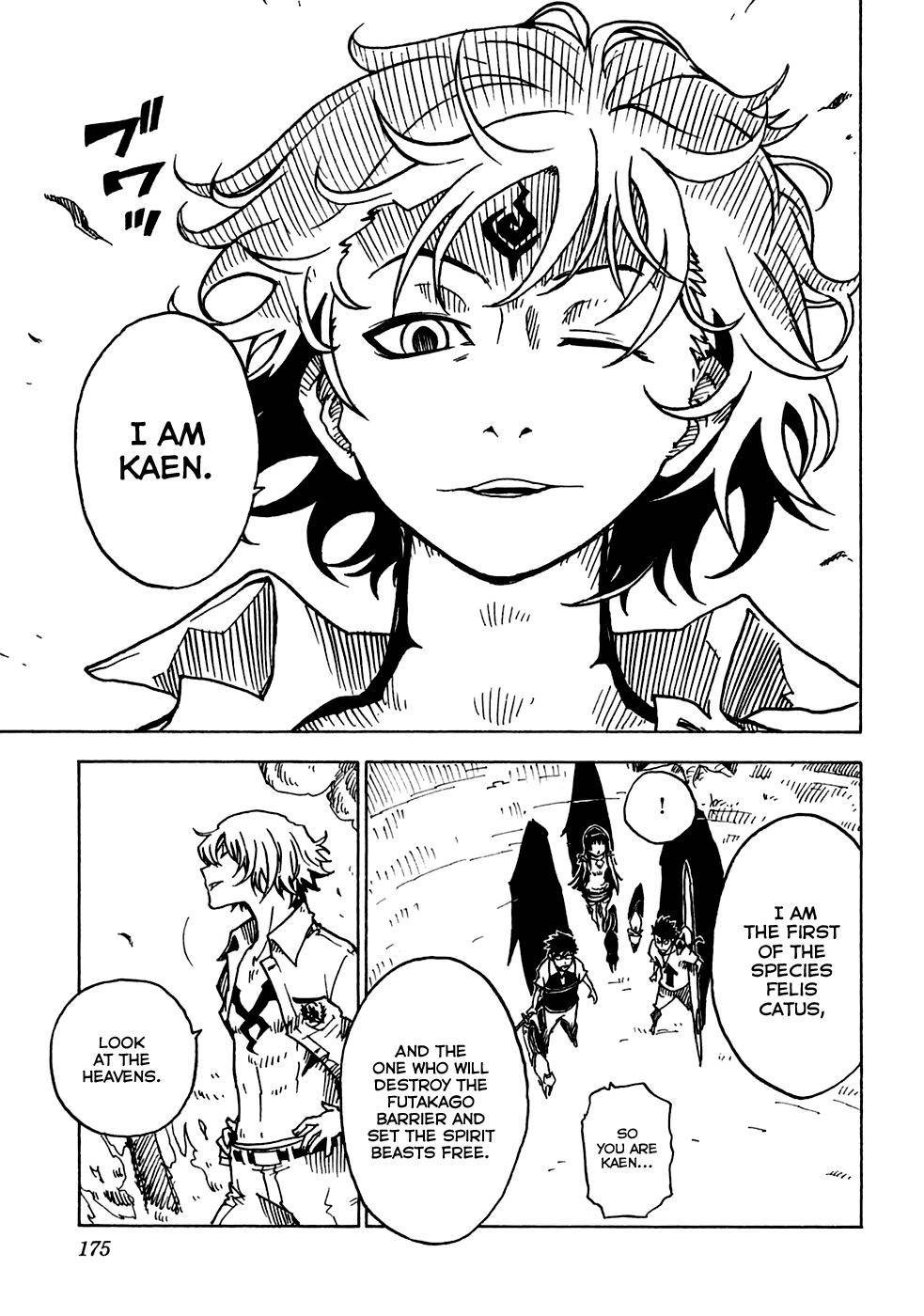 Gakuen Sousei Nekoten! Chapter 17 page 9 - Chapter 17: Gate to the Heavens