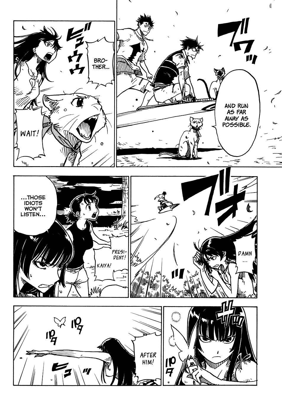 Gakuen Sousei Nekoten! Chapter 18 page 15 - Chapter 18: The Thruth of Her Memory