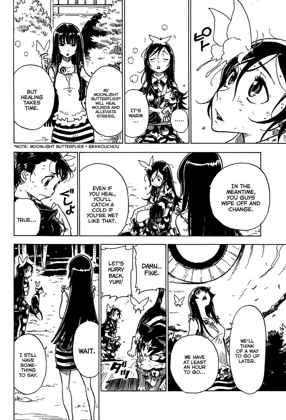 Gakuen Sousei Nekoten! Chapter 18 page 17 - Chapter 18: The Thruth of Her Memory
