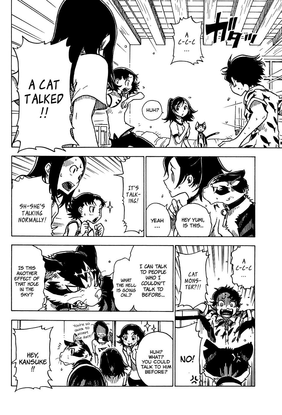 Gakuen Sousei Nekoten! Chapter 18 page 39 - Chapter 18: The Thruth of Her Memory