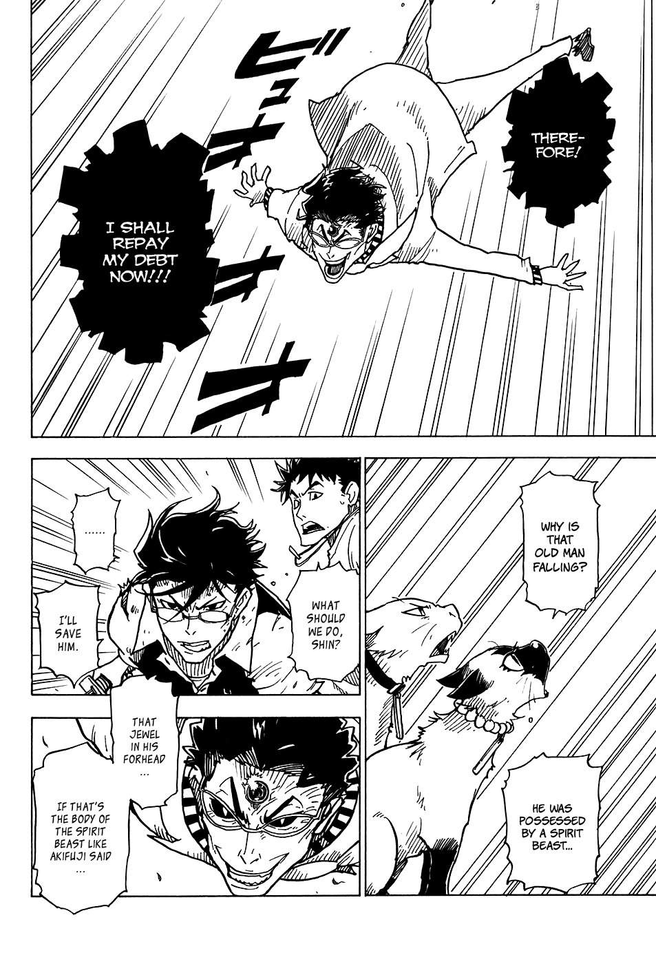 Gakuen Sousei Nekoten! Chapter 19 page 10 - Chapter 19: The Final Battle
