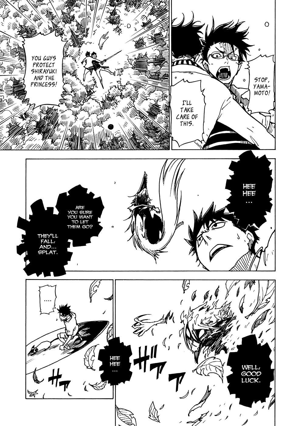 Gakuen Sousei Nekoten! Chapter 19 page 13 - Chapter 19: The Final Battle