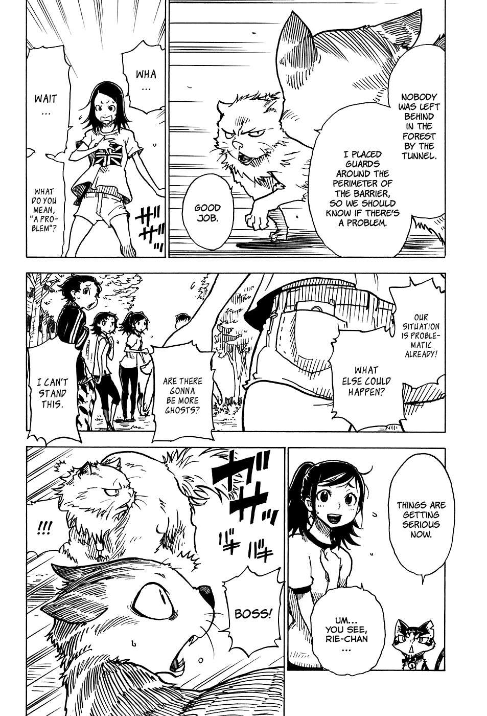 Gakuen Sousei Nekoten! Chapter 19 page 23 - Chapter 19: The Final Battle