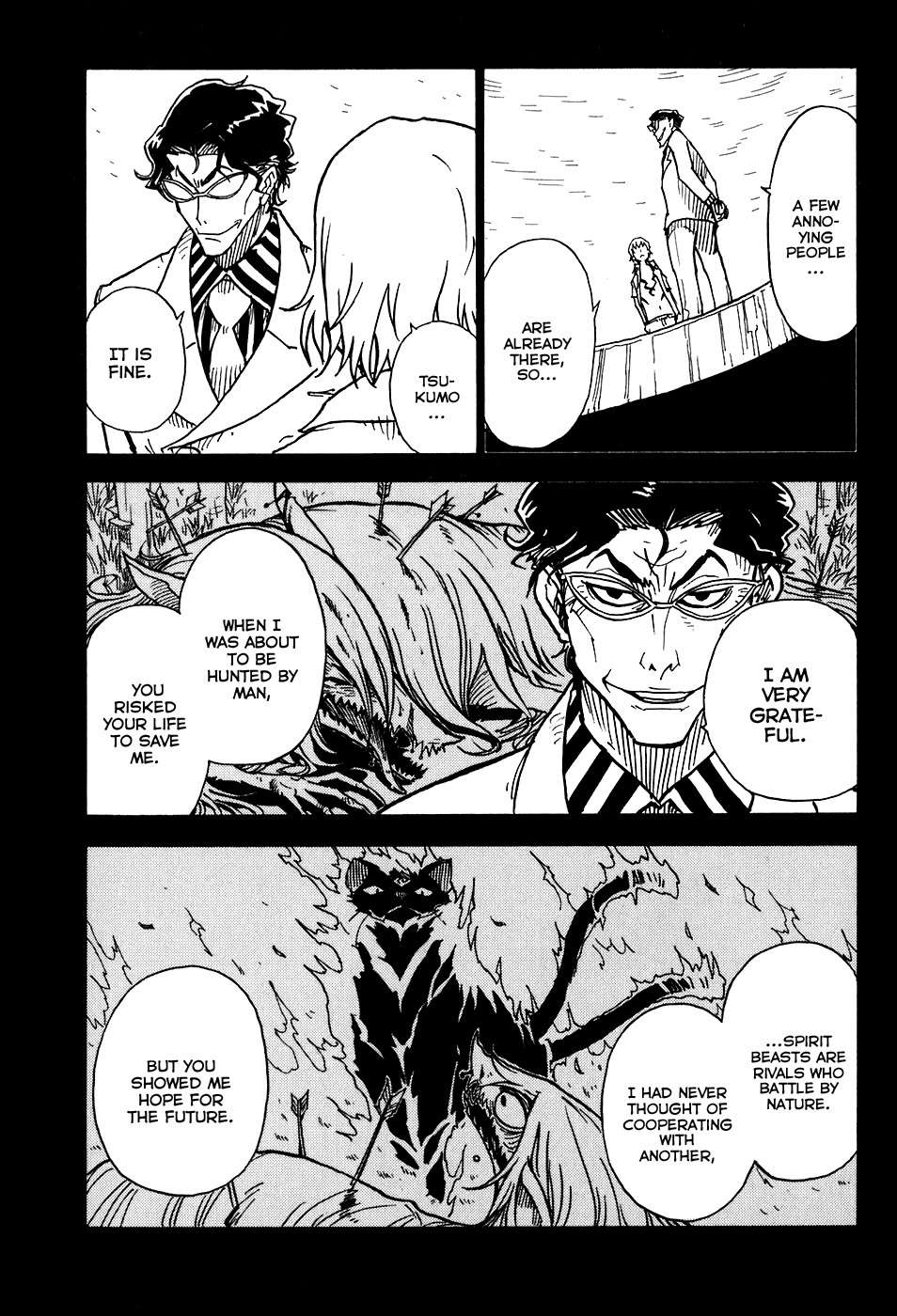 Gakuen Sousei Nekoten! Chapter 19 page 7 - Chapter 19: The Final Battle