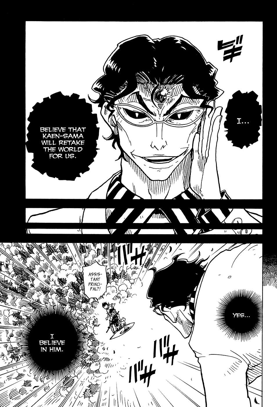 Gakuen Sousei Nekoten! Chapter 19 page 9 - Chapter 19: The Final Battle