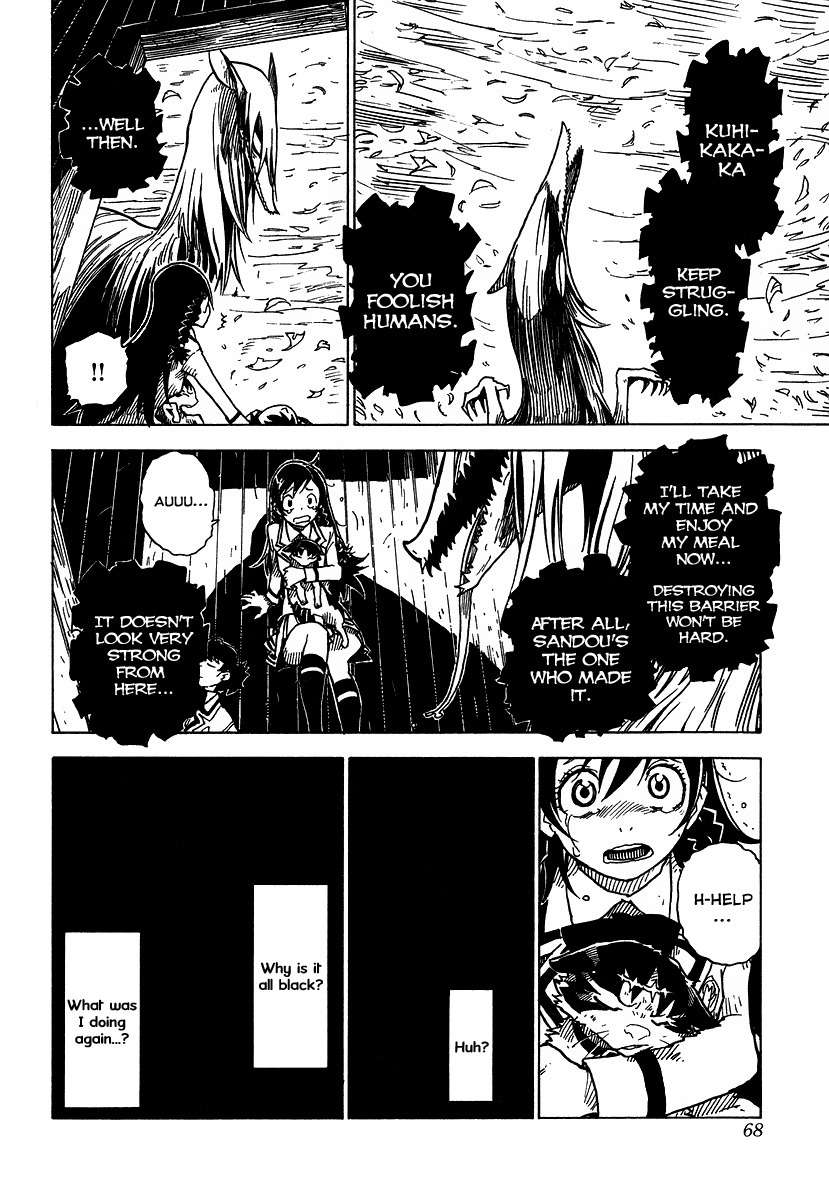 Gakuen Sousei Nekoten! Chapter 2 page 11 - Chapter 2: Your Special Skill