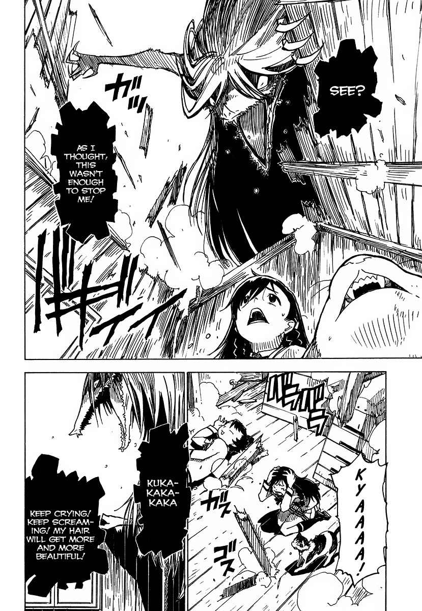 Gakuen Sousei Nekoten! Chapter 2 page 17 - Chapter 2: Your Special Skill