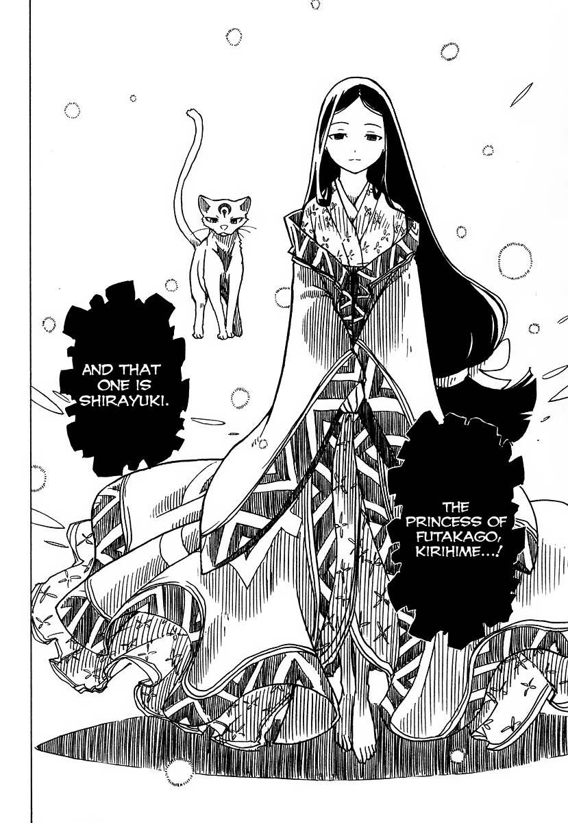 Gakuen Sousei Nekoten! Chapter 2 page 19 - Chapter 2: Your Special Skill