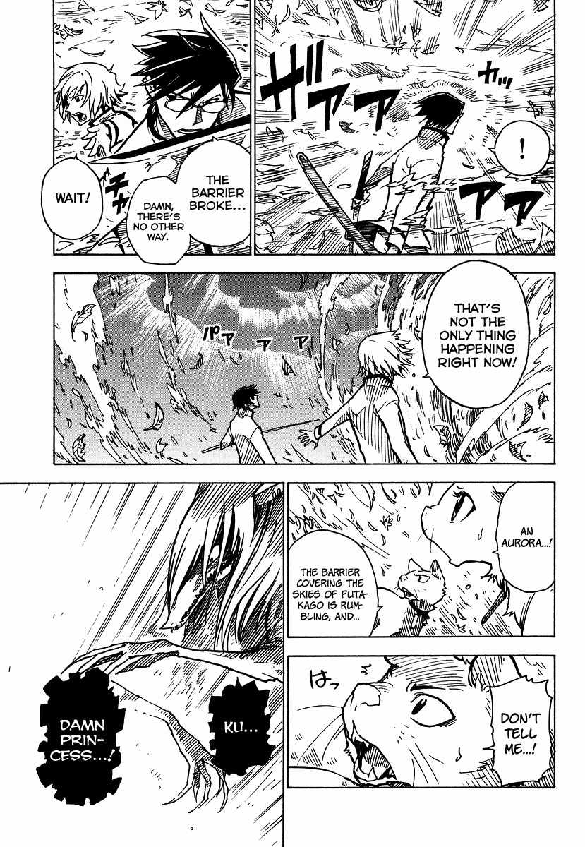 Gakuen Sousei Nekoten! Chapter 2 page 20 - Chapter 2: Your Special Skill
