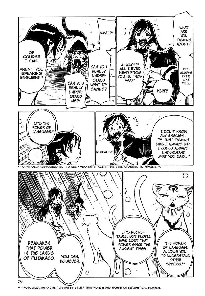 Gakuen Sousei Nekoten! Chapter 2 page 22 - Chapter 2: Your Special Skill