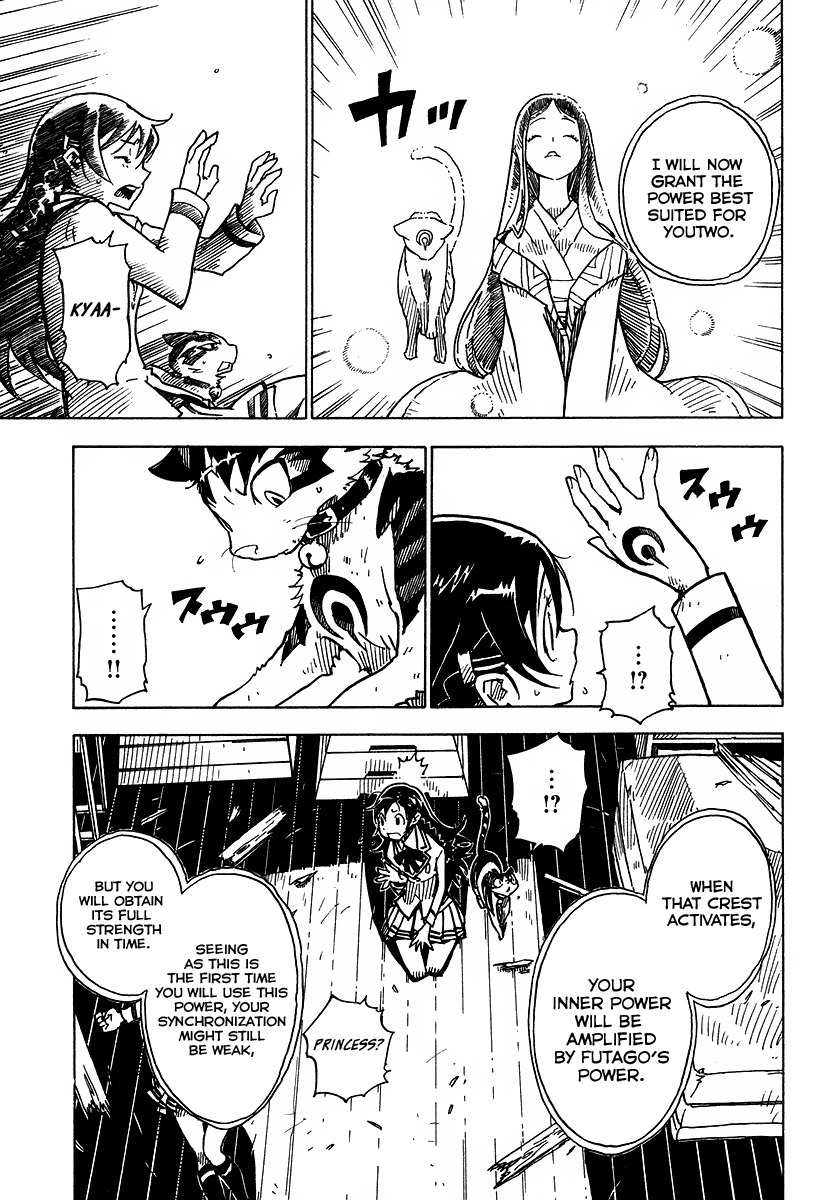 Gakuen Sousei Nekoten! Chapter 2 page 24 - Chapter 2: Your Special Skill