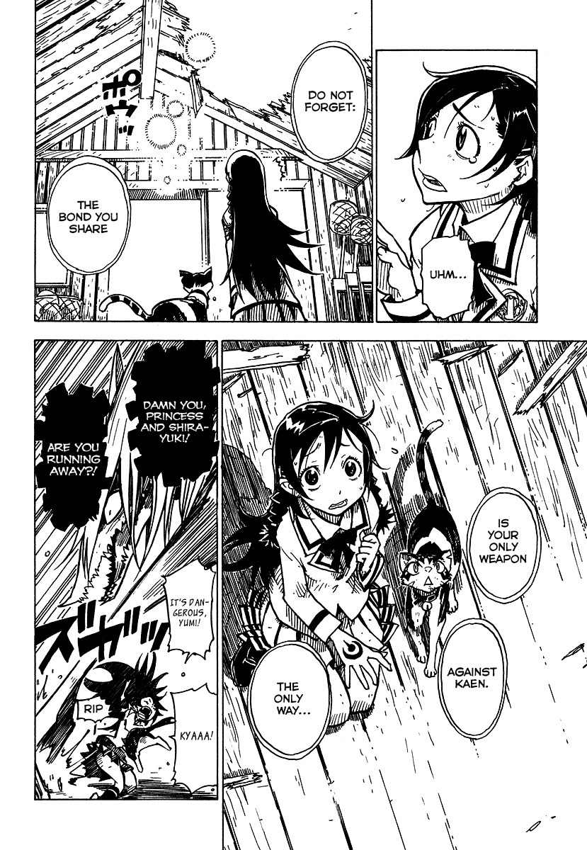 Gakuen Sousei Nekoten! Chapter 2 page 25 - Chapter 2: Your Special Skill