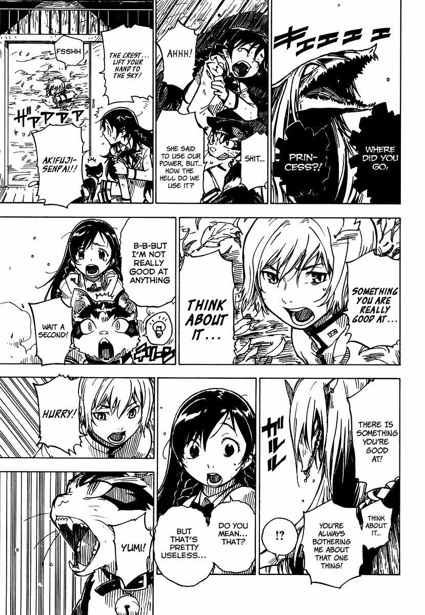 Gakuen Sousei Nekoten! Chapter 2 page 26 - Chapter 2: Your Special Skill