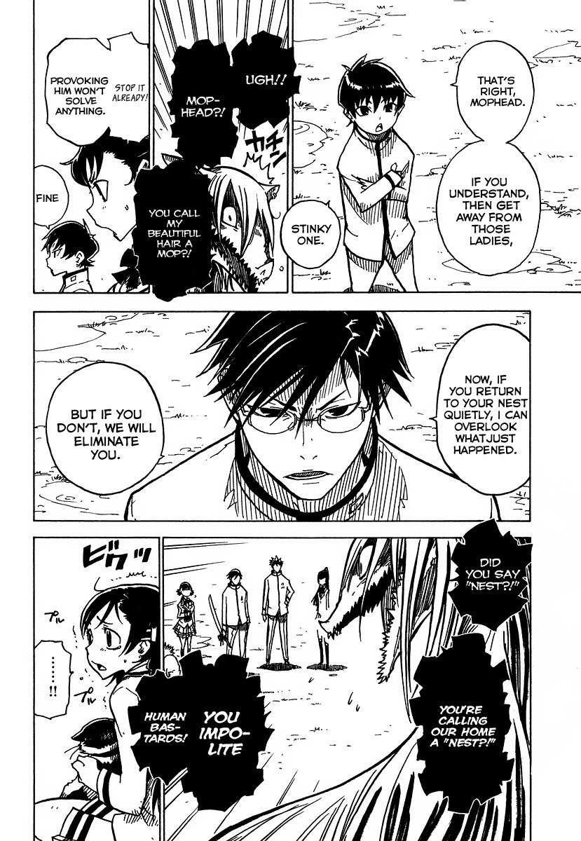 Gakuen Sousei Nekoten! Chapter 2 page 3 - Chapter 2: Your Special Skill