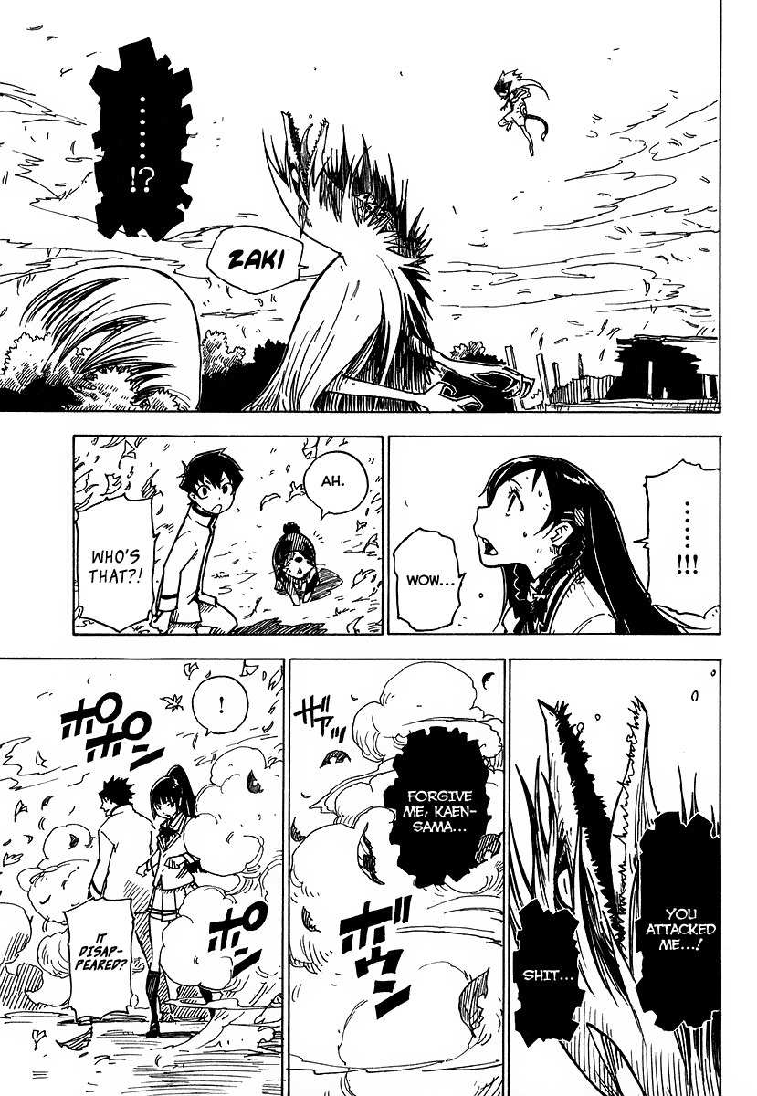 Gakuen Sousei Nekoten! Chapter 2 page 33 - Chapter 2: Your Special Skill