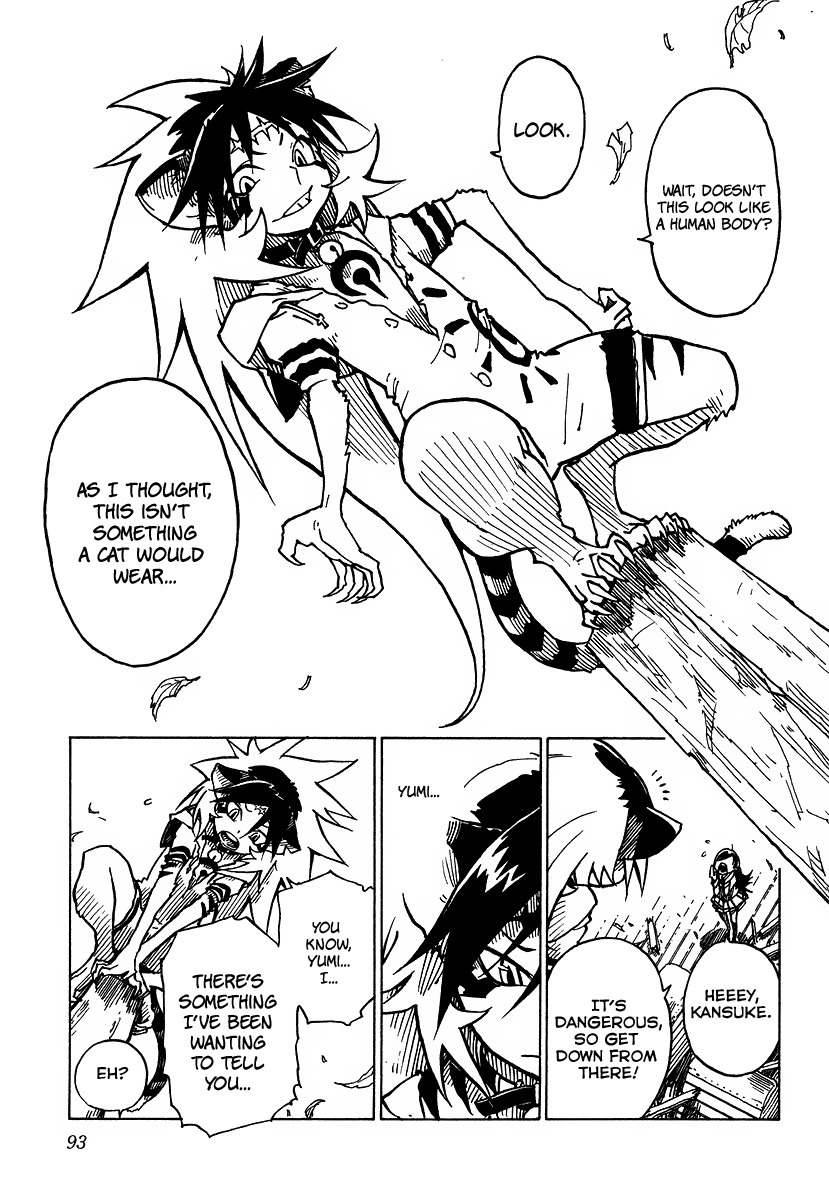 Gakuen Sousei Nekoten! Chapter 2 page 35 - Chapter 2: Your Special Skill