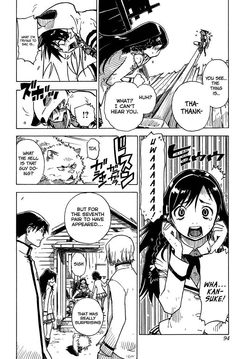 Gakuen Sousei Nekoten! Chapter 2 page 36 - Chapter 2: Your Special Skill