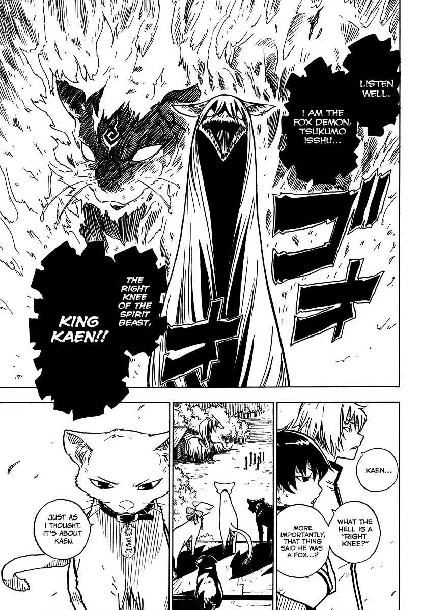 Gakuen Sousei Nekoten! Chapter 2 page 4 - Chapter 2: Your Special Skill