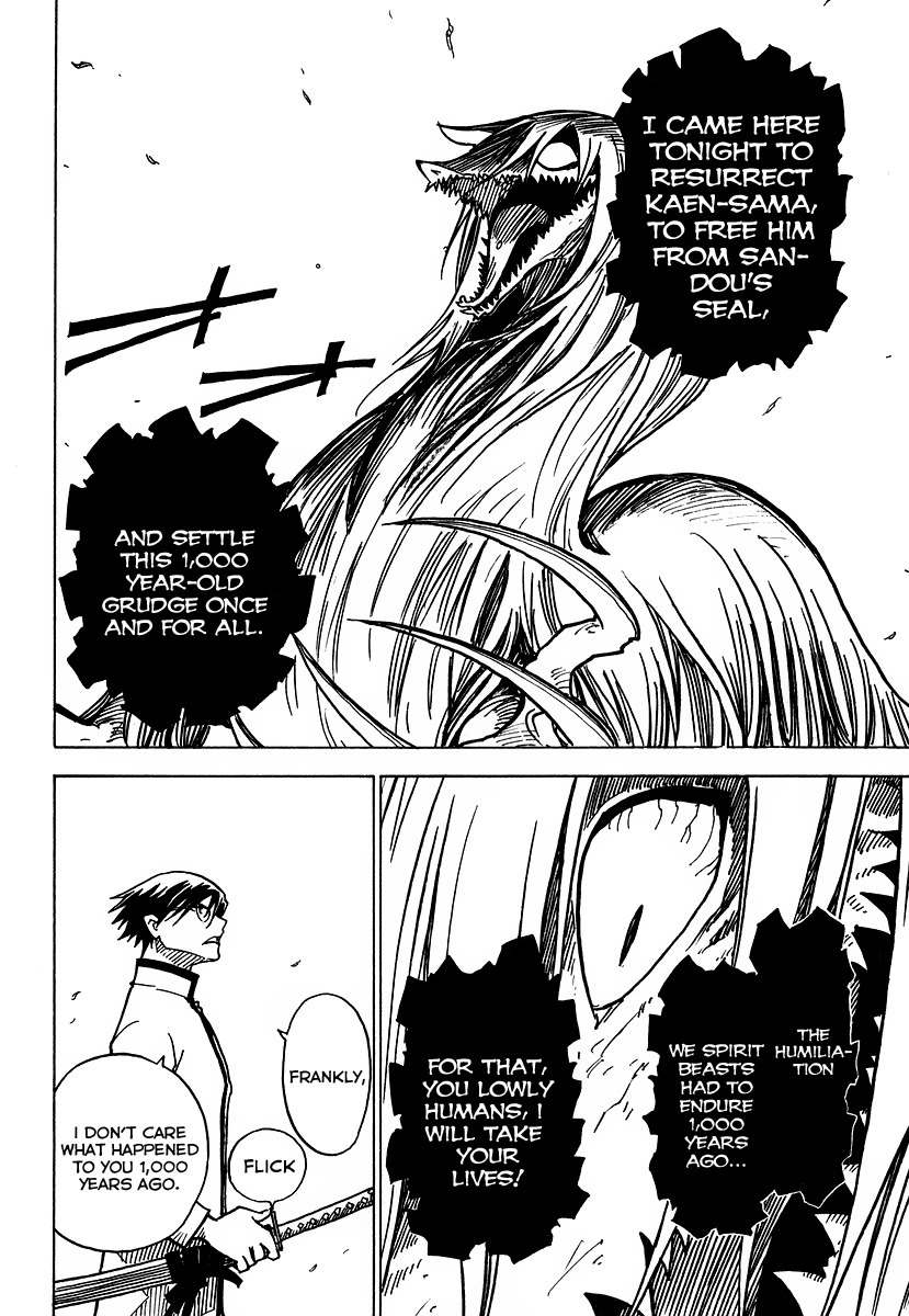 Gakuen Sousei Nekoten! Chapter 2 page 5 - Chapter 2: Your Special Skill