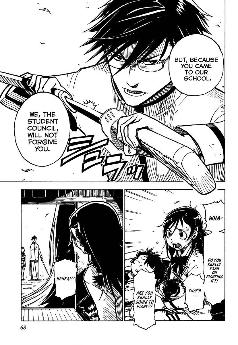 Gakuen Sousei Nekoten! Chapter 2 page 6 - Chapter 2: Your Special Skill