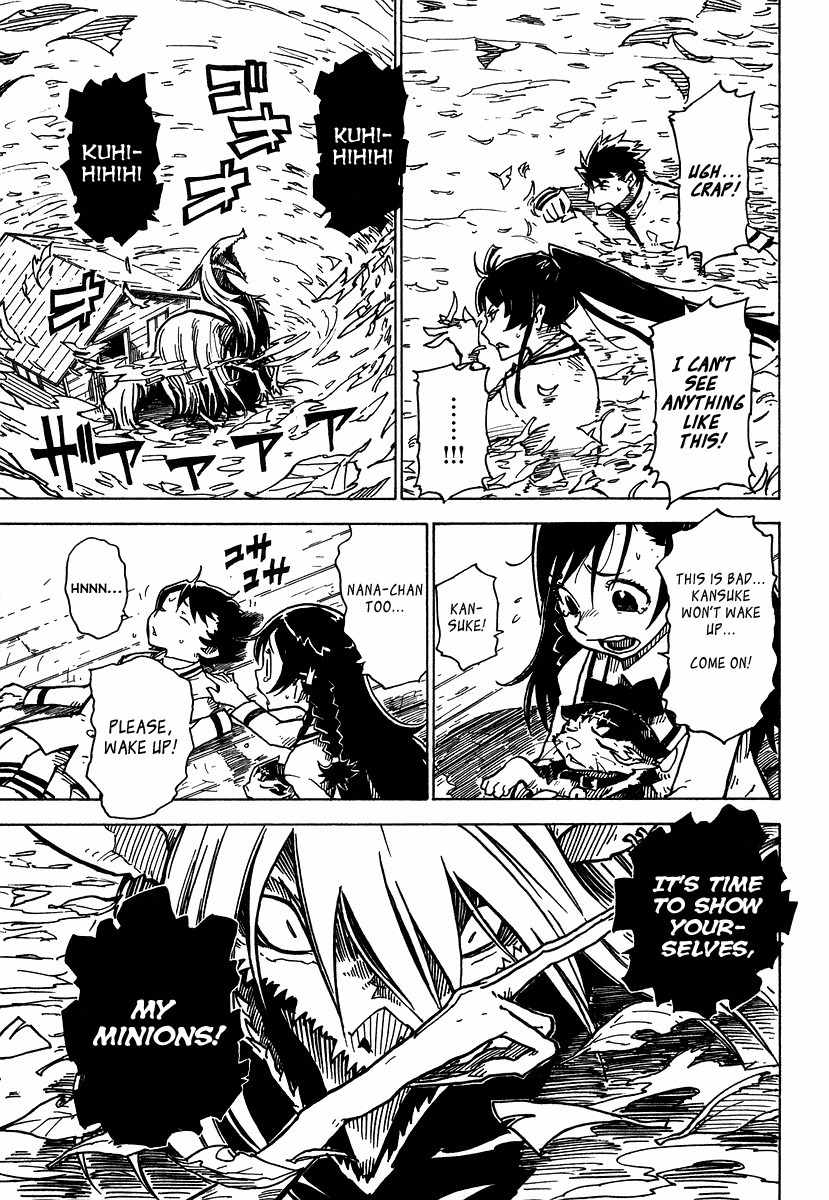 Gakuen Sousei Nekoten! Chapter 2 page 8 - Chapter 2: Your Special Skill