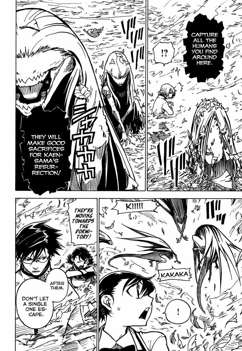 Gakuen Sousei Nekoten! Chapter 2 page 9 - Chapter 2: Your Special Skill