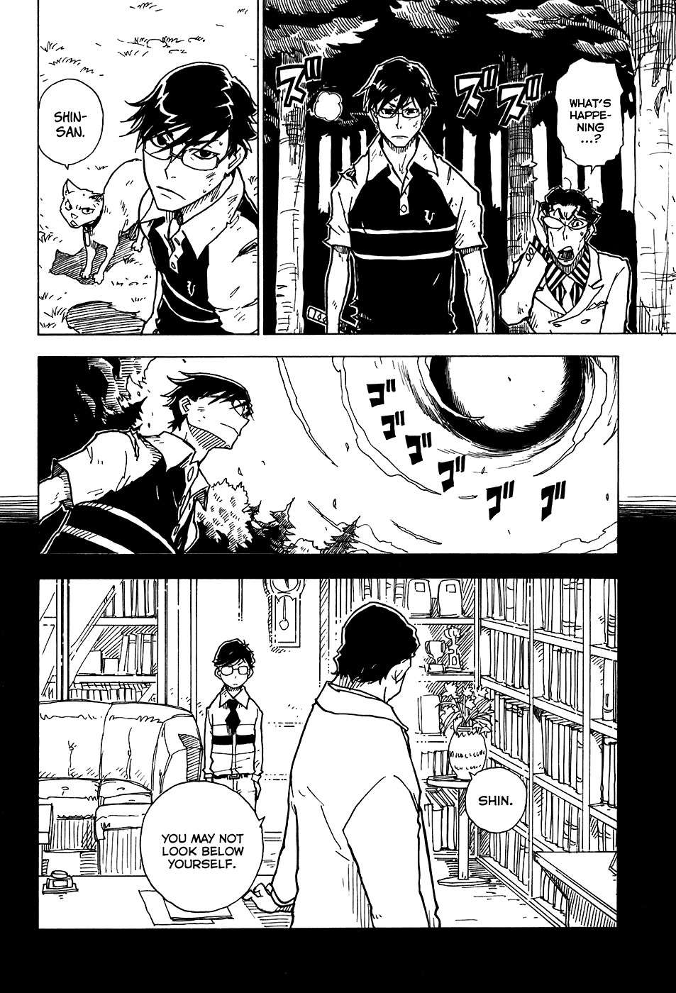 Gakuen Sousei Nekoten! Chapter 20 page 11 - Chapter 20: A Snowy Region