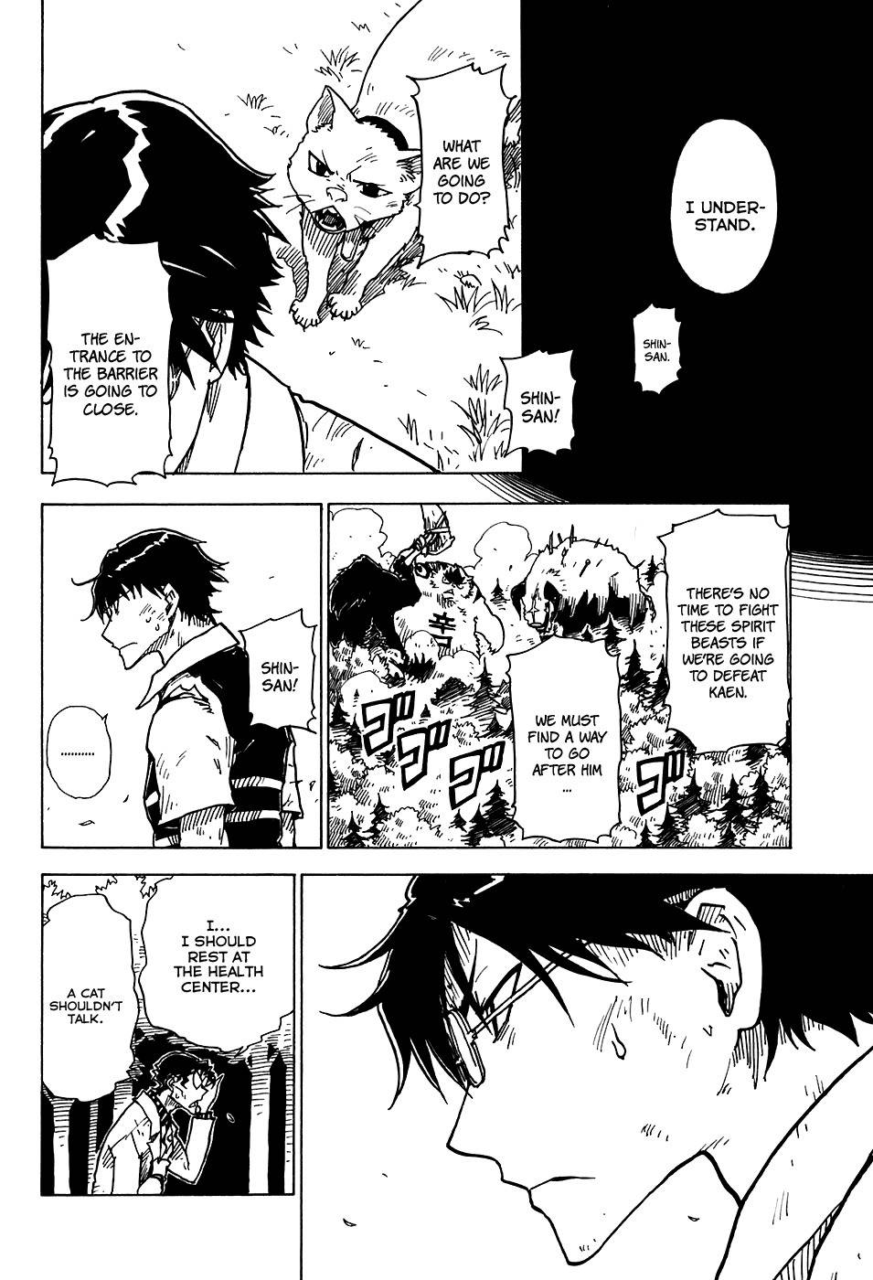 Gakuen Sousei Nekoten! Chapter 20 page 15 - Chapter 20: A Snowy Region