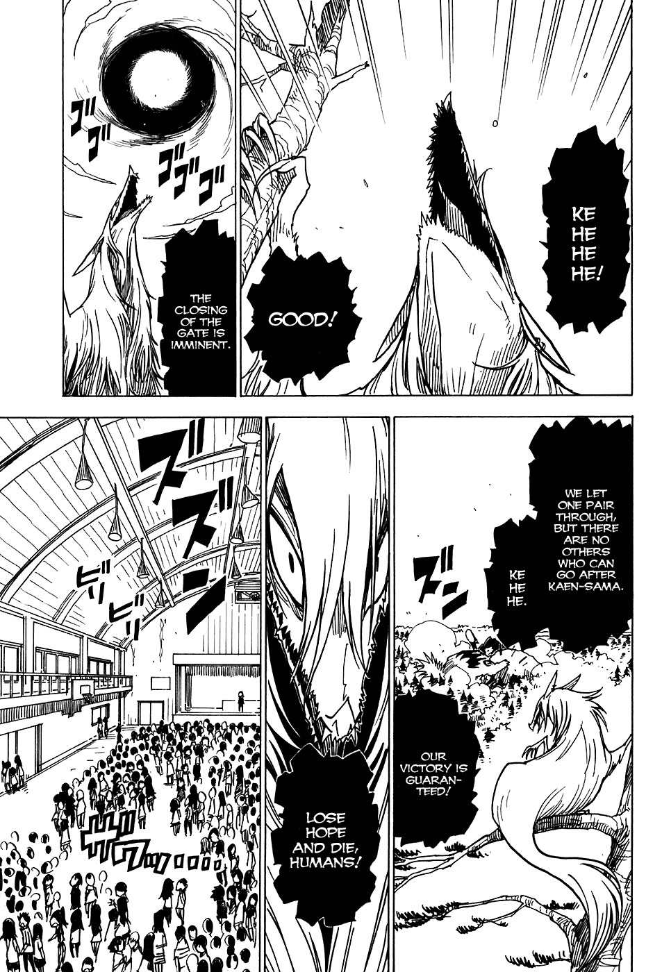 Gakuen Sousei Nekoten! Chapter 20 page 16 - Chapter 20: A Snowy Region