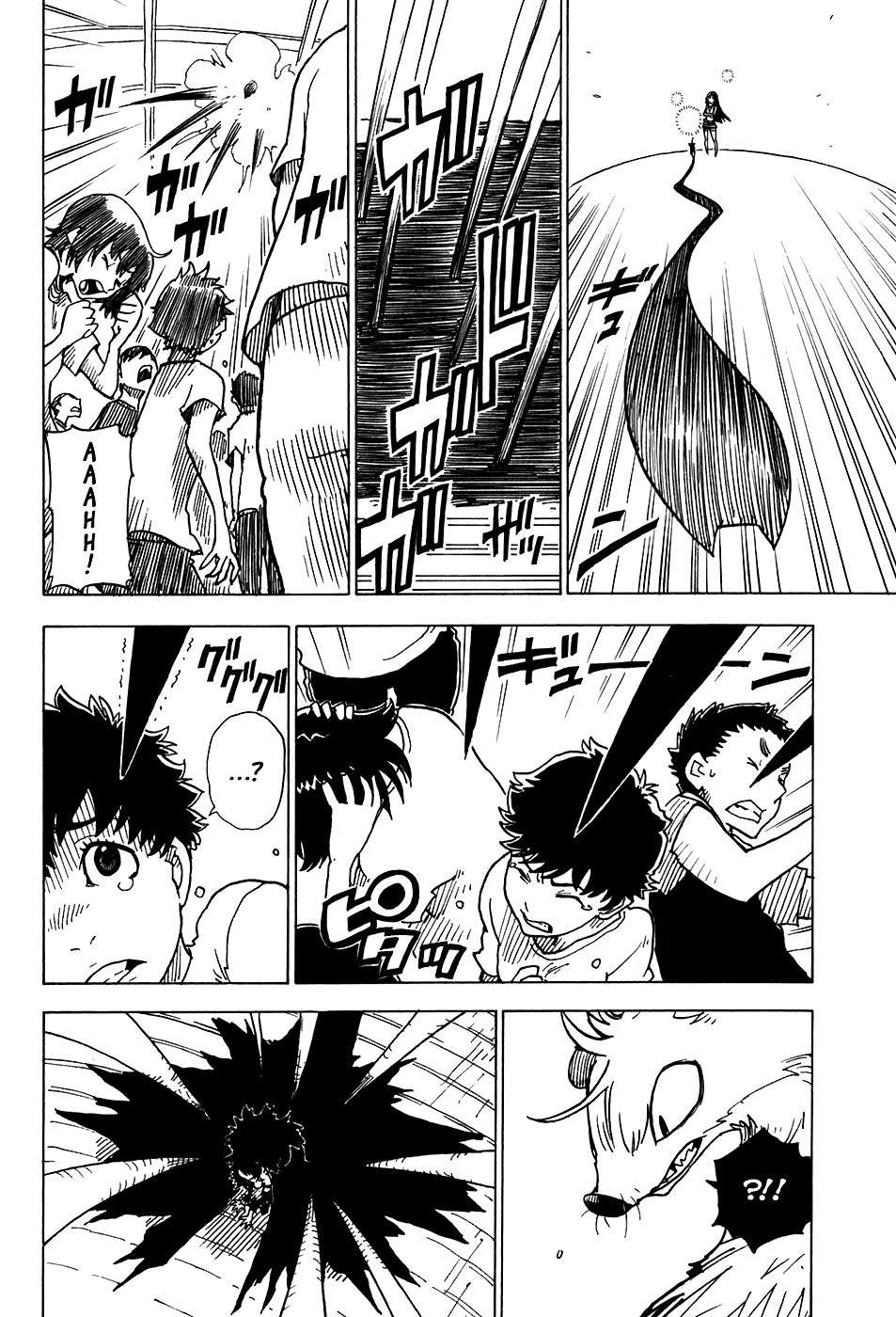 Gakuen Sousei Nekoten! Chapter 20 page 19 - Chapter 20: A Snowy Region