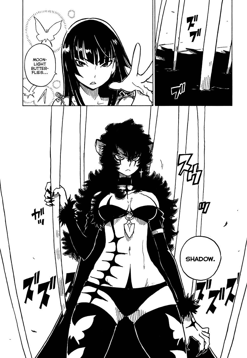 Gakuen Sousei Nekoten! Chapter 20 page 20 - Chapter 20: A Snowy Region