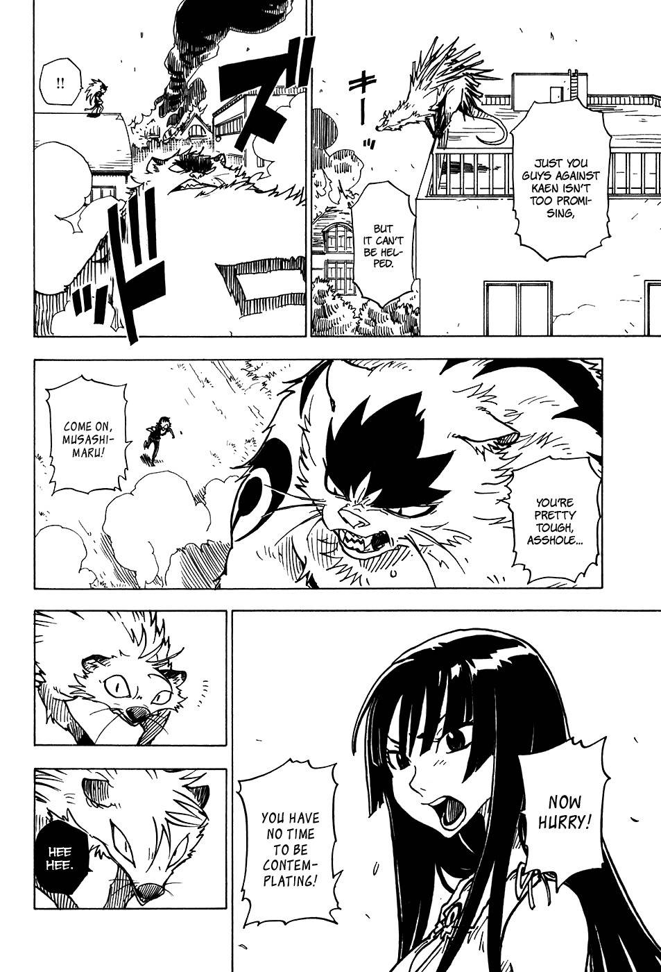 Gakuen Sousei Nekoten! Chapter 20 page 25 - Chapter 20: A Snowy Region