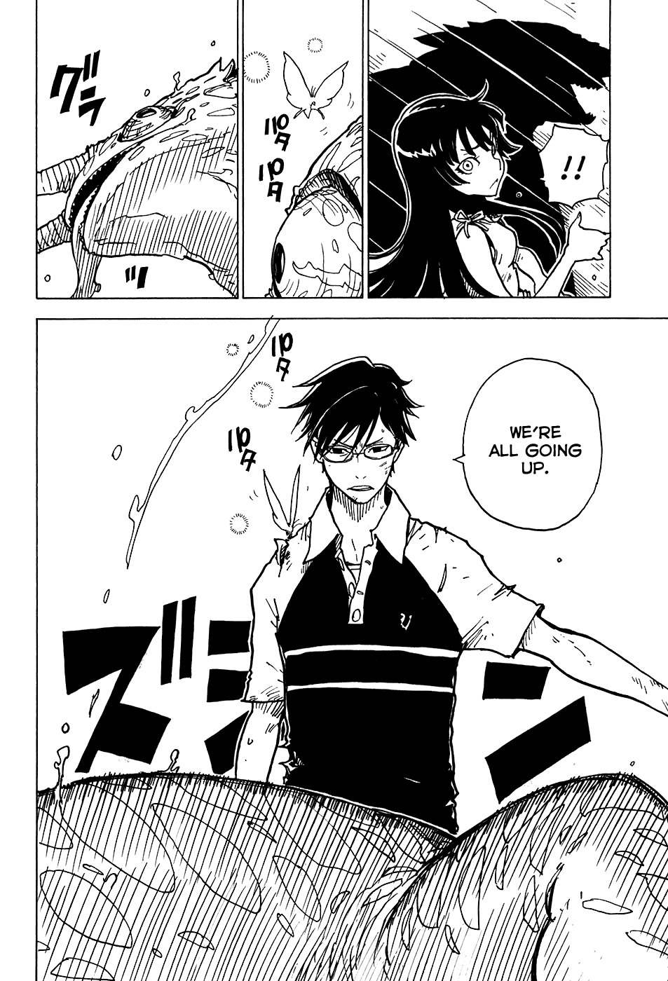 Gakuen Sousei Nekoten! Chapter 20 page 27 - Chapter 20: A Snowy Region