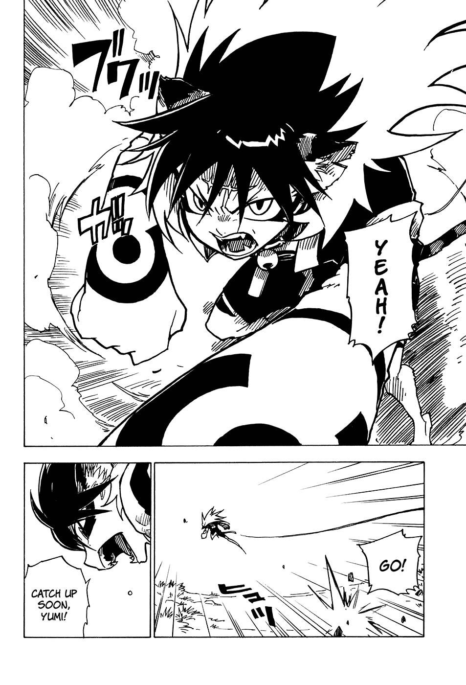 Gakuen Sousei Nekoten! Chapter 20 page 9 - Chapter 20: A Snowy Region