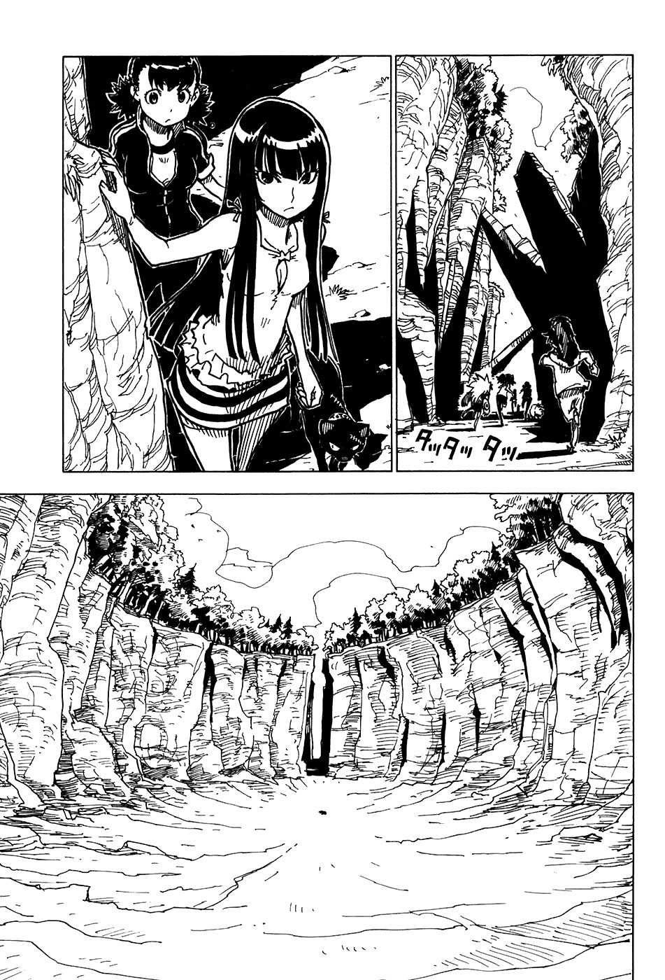 Gakuen Sousei Nekoten! Chapter 21 page 18 - Chapter 21: Childhood Friends