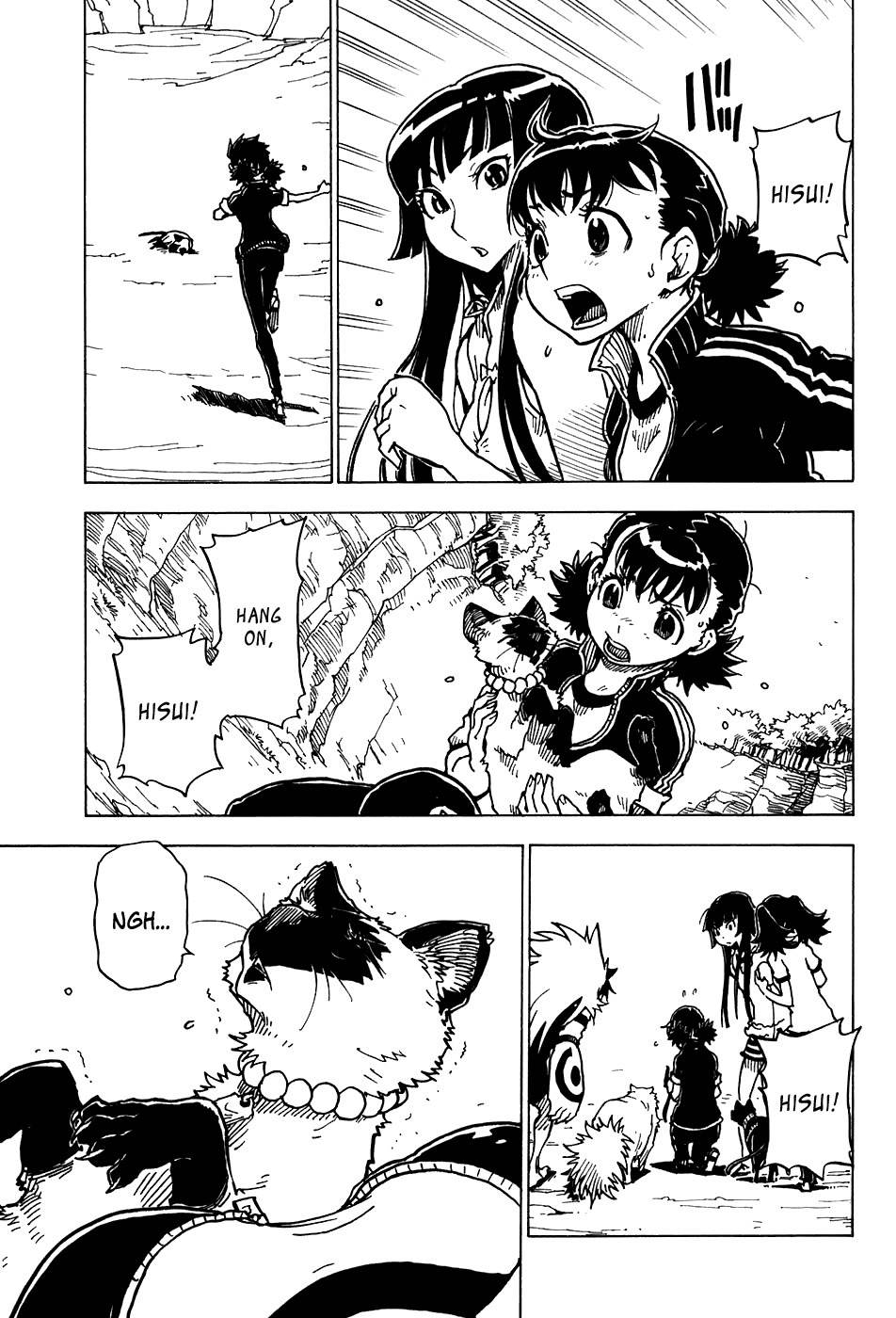 Gakuen Sousei Nekoten! Chapter 21 page 20 - Chapter 21: Childhood Friends