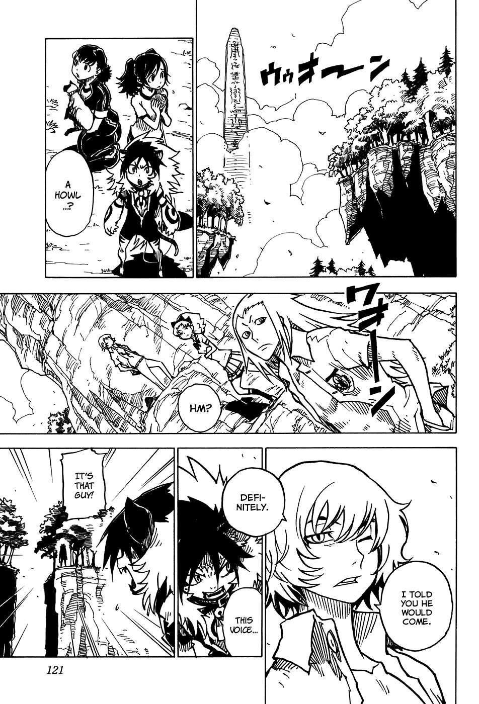 Gakuen Sousei Nekoten! Chapter 21 page 22 - Chapter 21: Childhood Friends