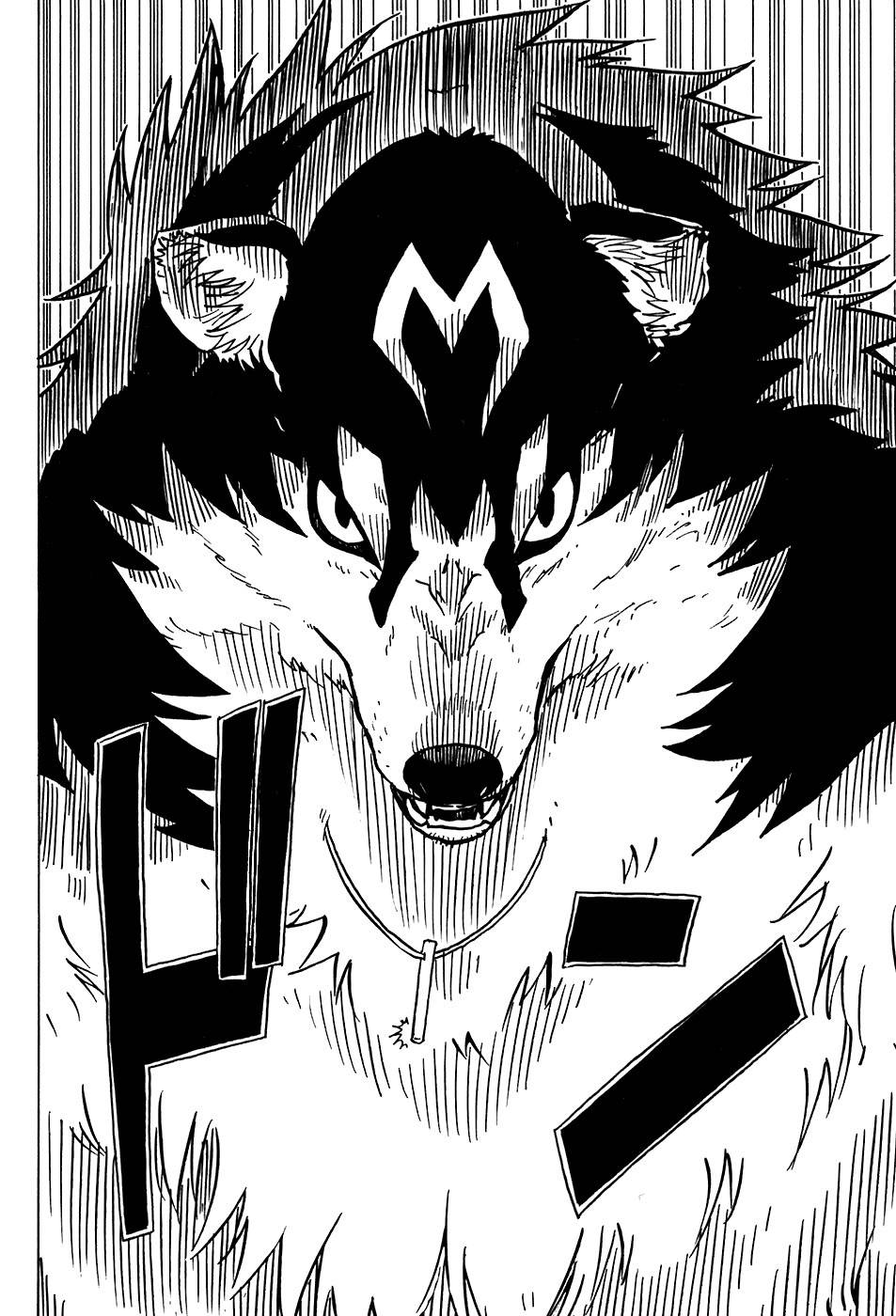 Gakuen Sousei Nekoten! Chapter 21 page 25 - Chapter 21: Childhood Friends
