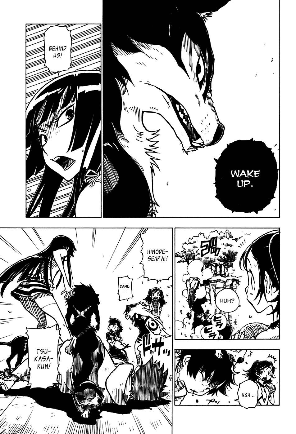 Gakuen Sousei Nekoten! Chapter 21 page 30 - Chapter 21: Childhood Friends