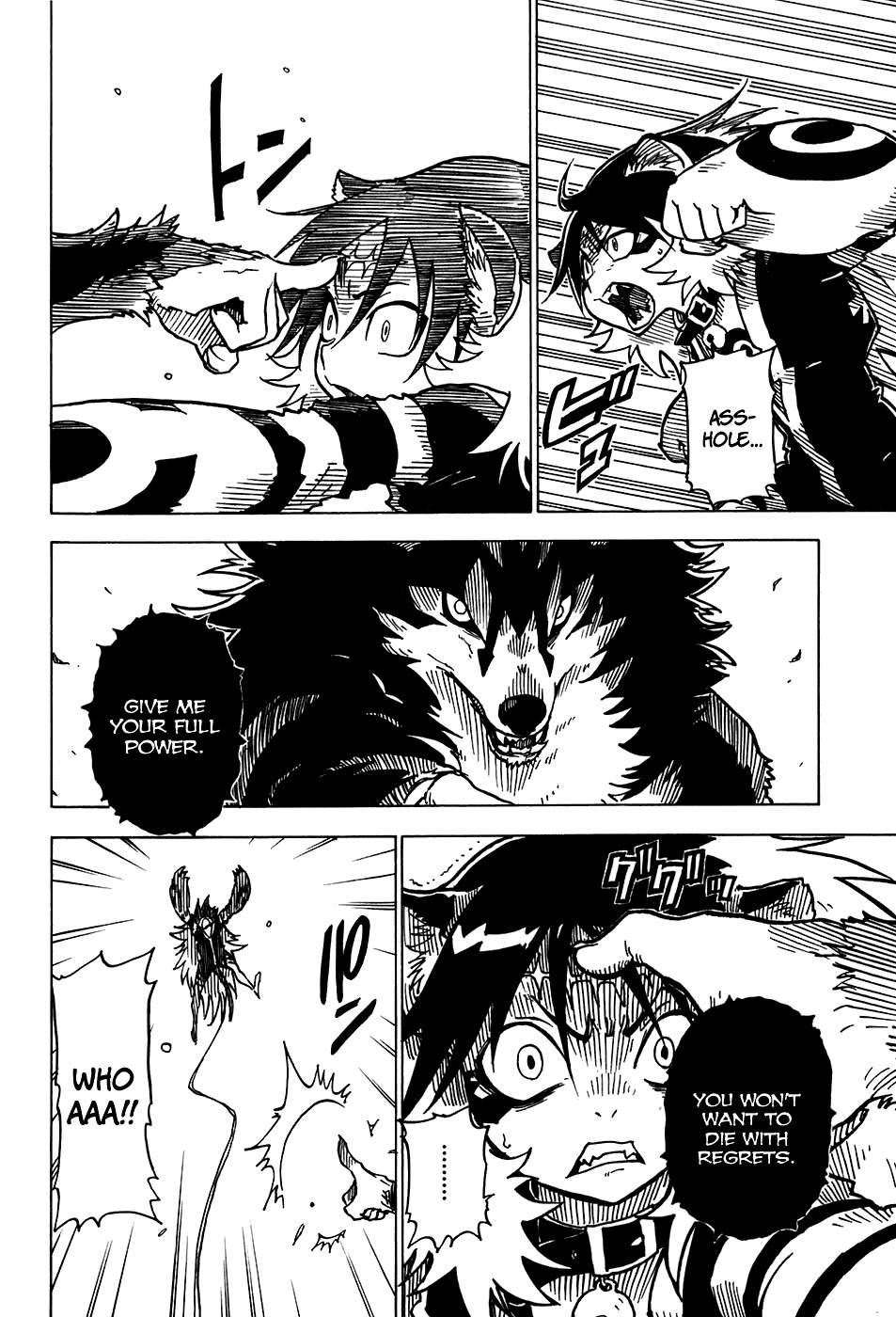 Gakuen Sousei Nekoten! Chapter 21 page 31 - Chapter 21: Childhood Friends