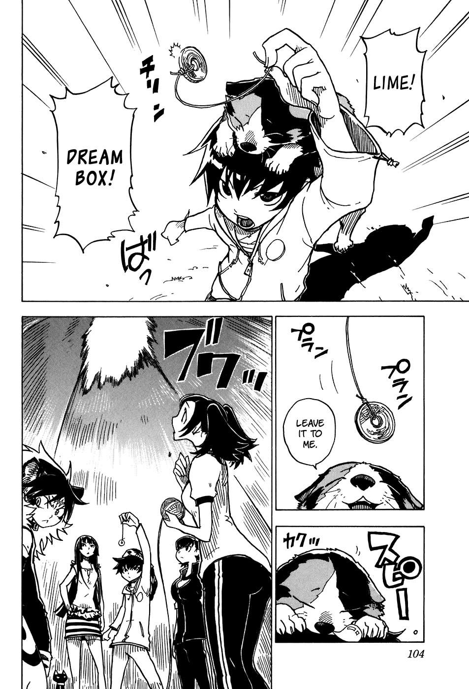 Gakuen Sousei Nekoten! Chapter 21 page 6 - Chapter 21: Childhood Friends