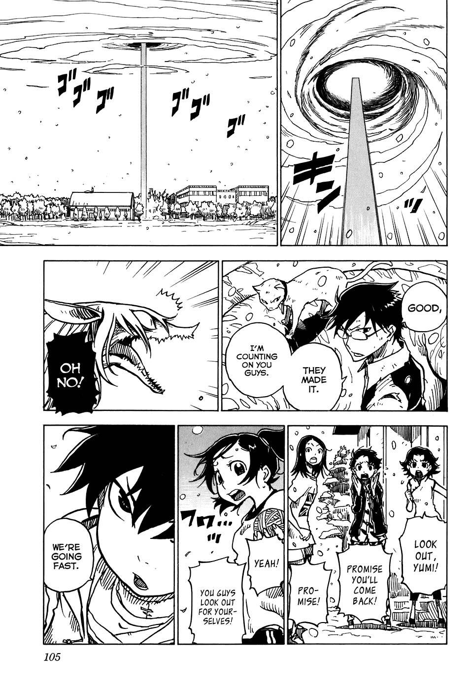 Gakuen Sousei Nekoten! Chapter 21 page 7 - Chapter 21: Childhood Friends