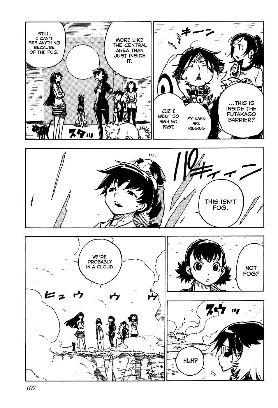 Gakuen Sousei Nekoten! Chapter 21 page 9 - Chapter 21: Childhood Friends