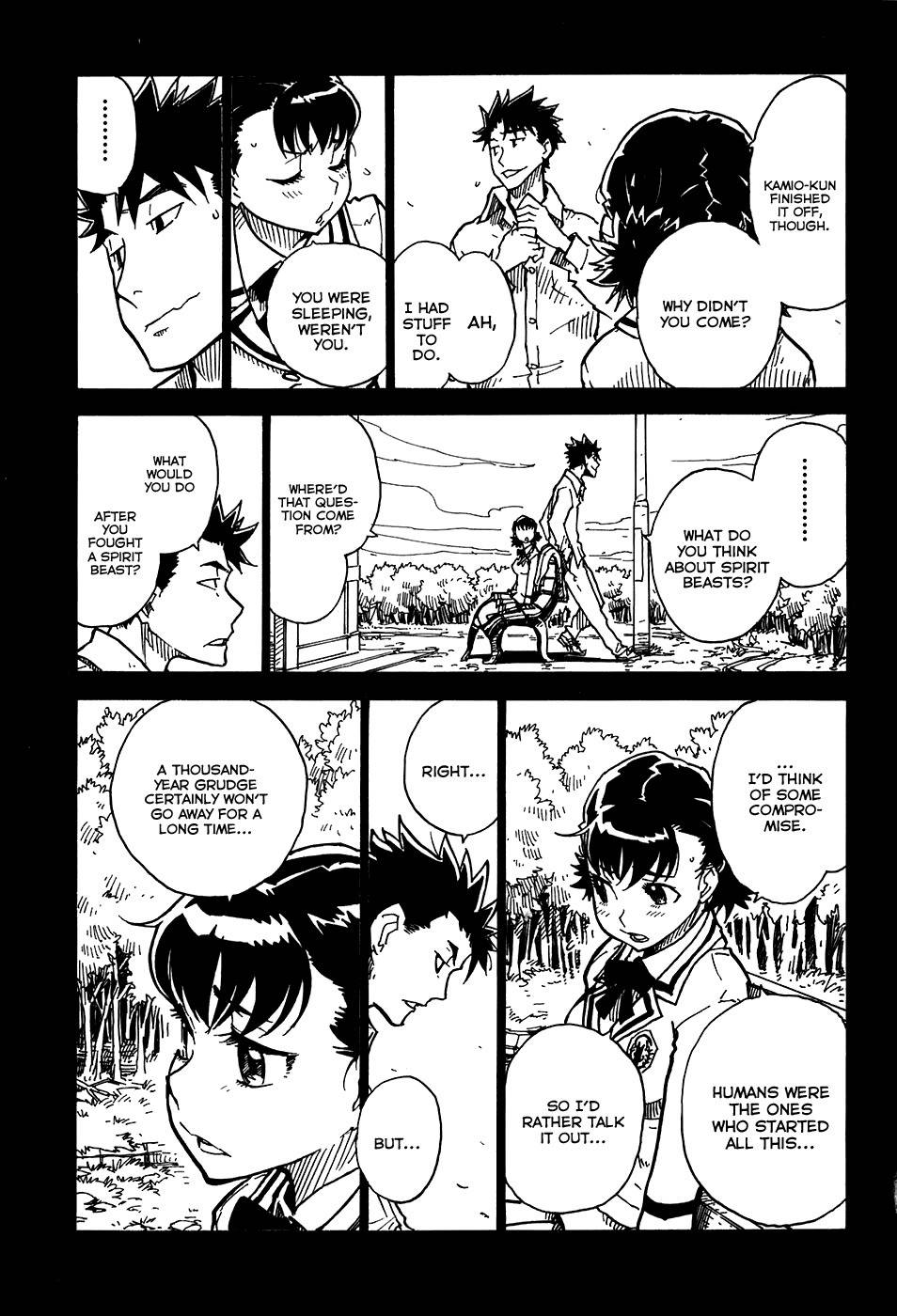 Gakuen Sousei Nekoten! Chapter 22 page 13 - Chapter 22: The Wolf Roar