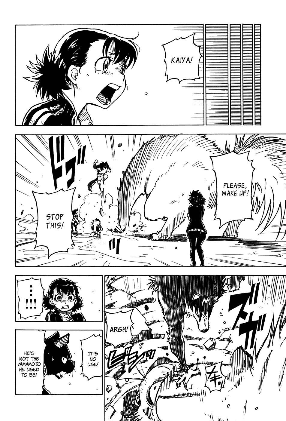Gakuen Sousei Nekoten! Chapter 22 page 16 - Chapter 22: The Wolf Roar