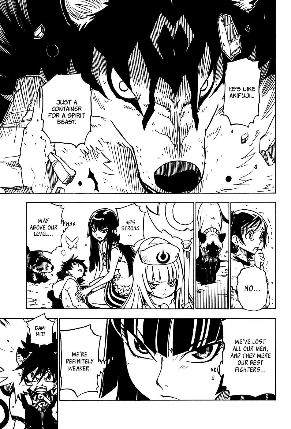 Gakuen Sousei Nekoten! Chapter 22 page 17 - Chapter 22: The Wolf Roar